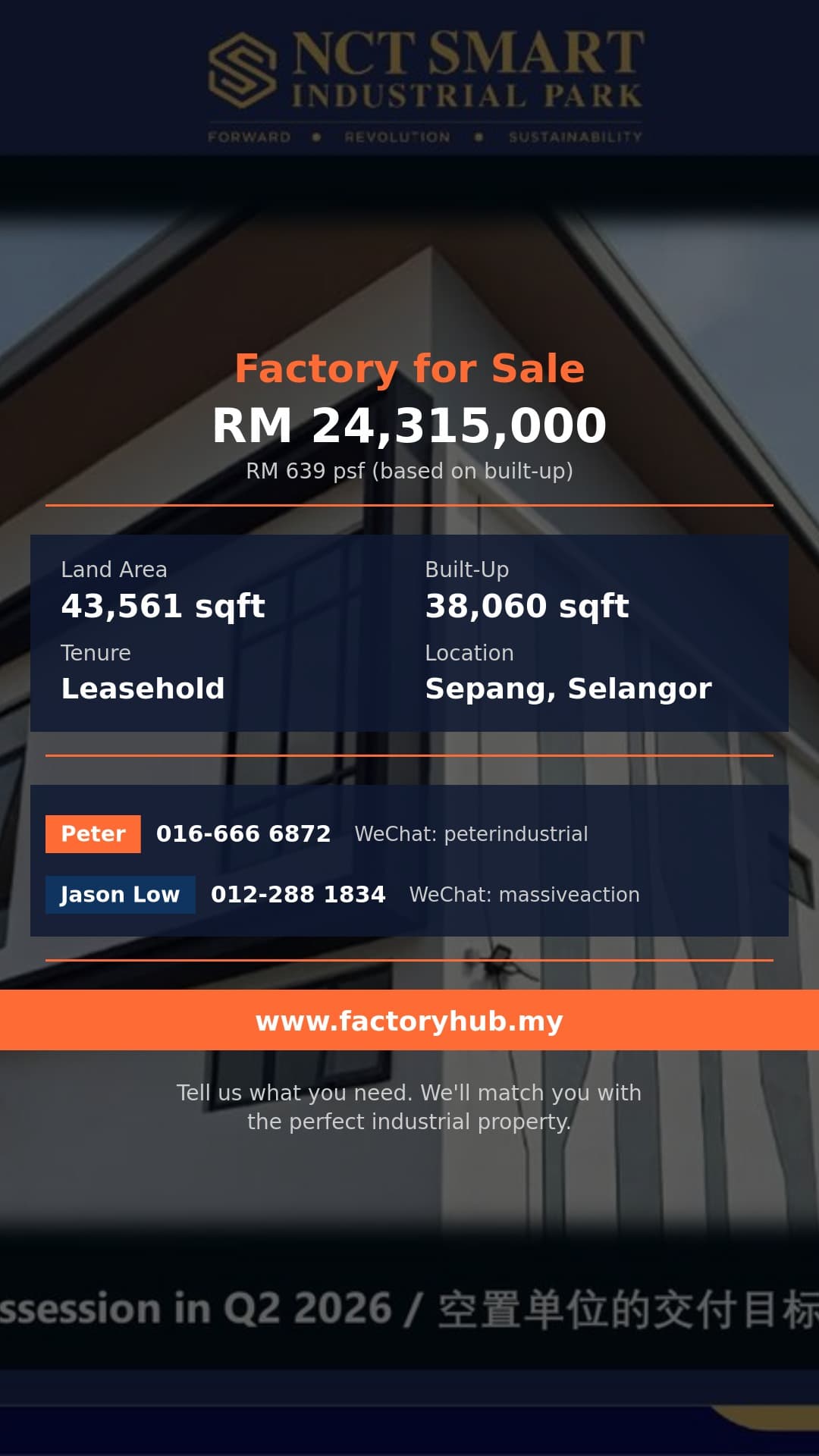 Factory For Sale - Corner Detached Factory (Type A5 C1) for Sale in Sepang, NCT Smart Industrial Park - Sepang, Selangor Factory For Sale - Corner Detached Factory (Type A5 C1) for Sale in Sepang, NCT Smart Industrial Park - Sepang, Selangor